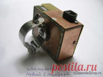 Велозарядка для мобильного телефона или другого гаджета (заряжают мобилку двигаясь на велосипеде)