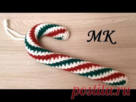 Новогодний леденец крючком, мастер-класс