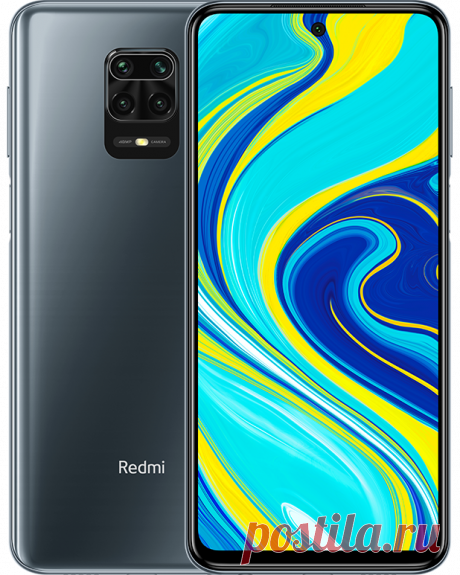 Смартфон Xiaomi Redmi Note 9S (Global Version, Interstellar Grey)