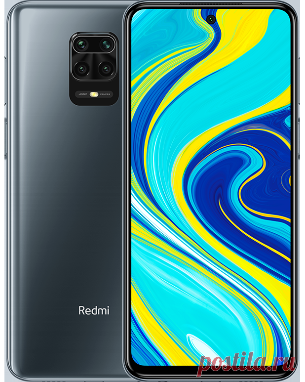 Смартфон Xiaomi Redmi Note 9S (Global Version, Interstellar Grey)