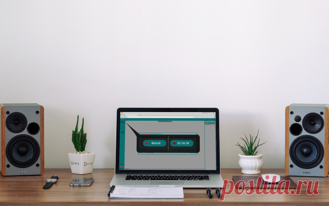 Как сделать запись вебинара? 4 программы