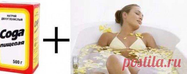 Содовые ванны для похудения | Леди - Берегини