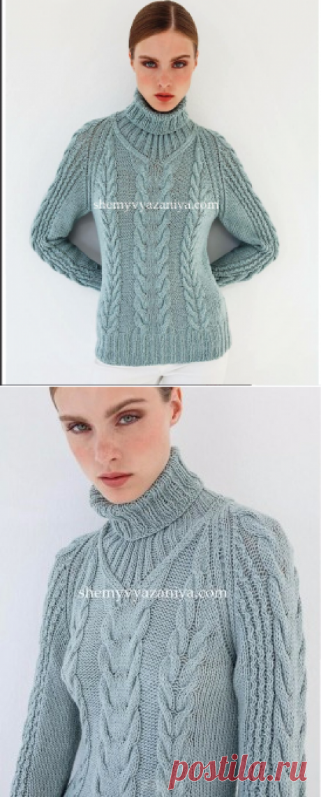 Свитер с косами