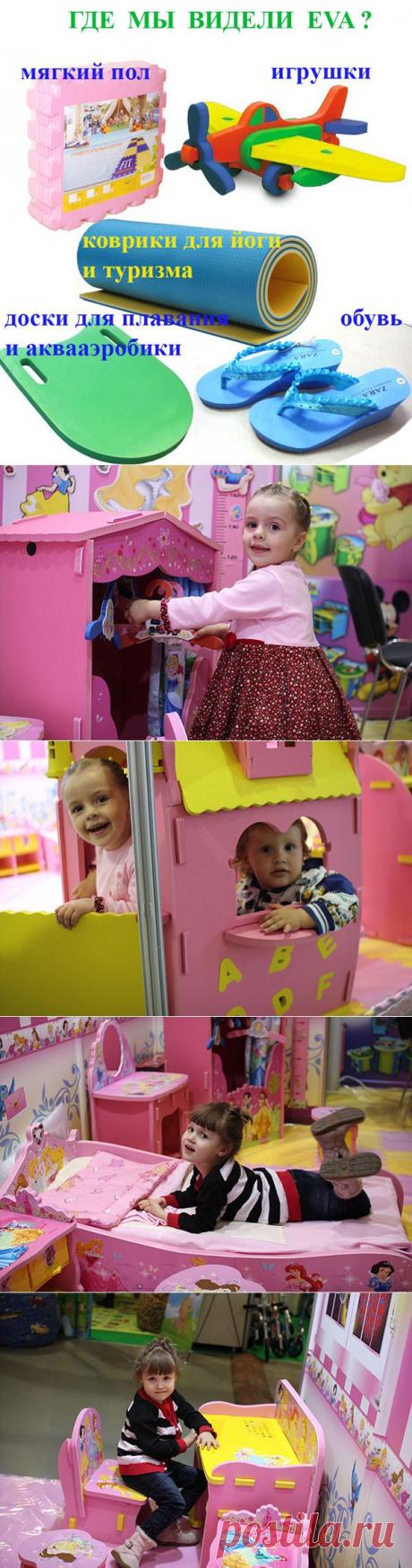 Детям нужна своя мебель — не от старшего брата или полка в общем шкафу, а своя, маленькая, где до всего можно дотянуться. Это воспитывает самостоятельность.Легкая мебель с плавными формами — нет кромок, острых углов и захлопывающихся дверок. Дарит ощущение безопасности Яркая и с любимыми героями — помогает узнавать цвета и персонажей. Способствует развитию ребенка
Собирается как пазл — не нужны ни инструменты, ни специальные навыки. Нет мелких деталей.