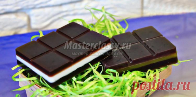 Мыло своими руками. Шоколадка. Мастер-класс с пошаговыми фото