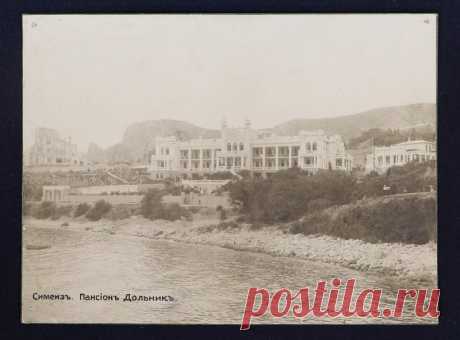 Государственный каталог Музейного фонда Российской Федерации