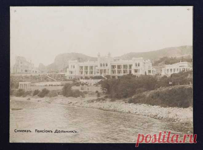 Государственный каталог Музейного фонда Российской Федерации