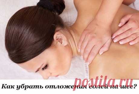 (56) Одноклассники