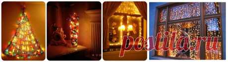 Новогодний декор | Aroma-blog