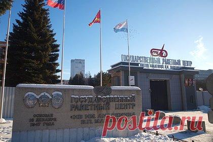 В России создали прототип гиперзвукового летательного аппарата. Государственный ракетный центр (ГРЦ) имени Макеева разработал концепцию и создал прототип универсального гиперзвукового летательного аппарата с прямоточным воздушно-реактивным двигателем, сообщил гендиректор ГРЦ Владимир Дегтярь. Прототип испытали в гиперзвуковой аэродинамической трубе.