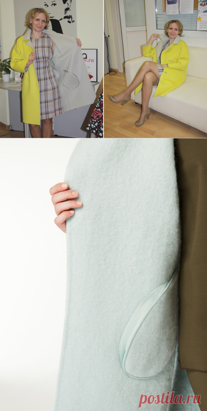 Карман в шве как у Max Mara — Мастер-классы на BurdaStyle.ru