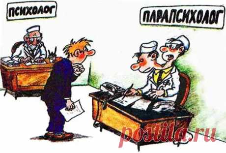 Памятка психотерапевту при работе с блогером - ♀♂ Гостиная для друзей - медиаплатформа МирТесен