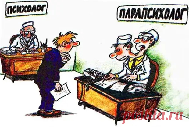 Памятка психотерапевту при работе с блогером - ♀♂ Гостиная для друзей - медиаплатформа МирТесен