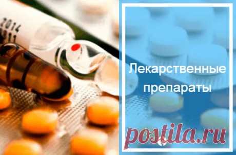 Что делать если сломал палец на ноге 🔎 - первая помощь при переломе