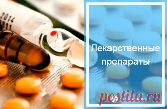 Что делать если сломал палец на ноге 🔎 - первая помощь при переломе