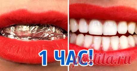 10 фишек в макияже, с которыми вы будете выглядеть как звезда с красной дорожки