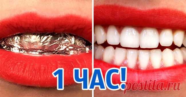 10 фишек в макияже, с которыми вы будете выглядеть как звезда с красной дорожки