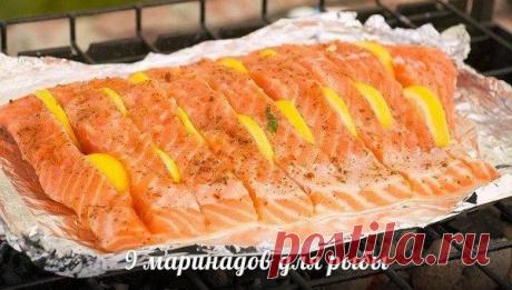 9 маринадов для рыбы. Сохраните себе обязательно