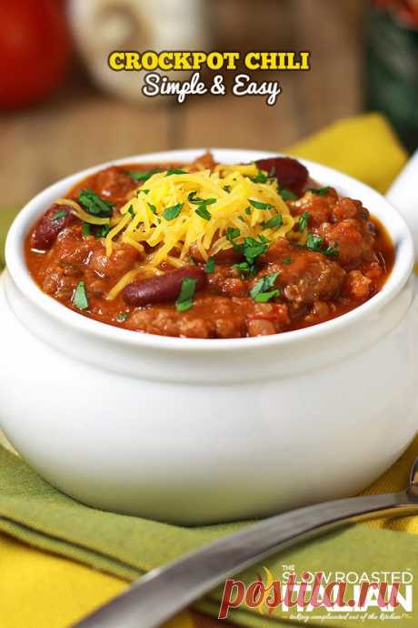 Easy Slow Cooker Chili