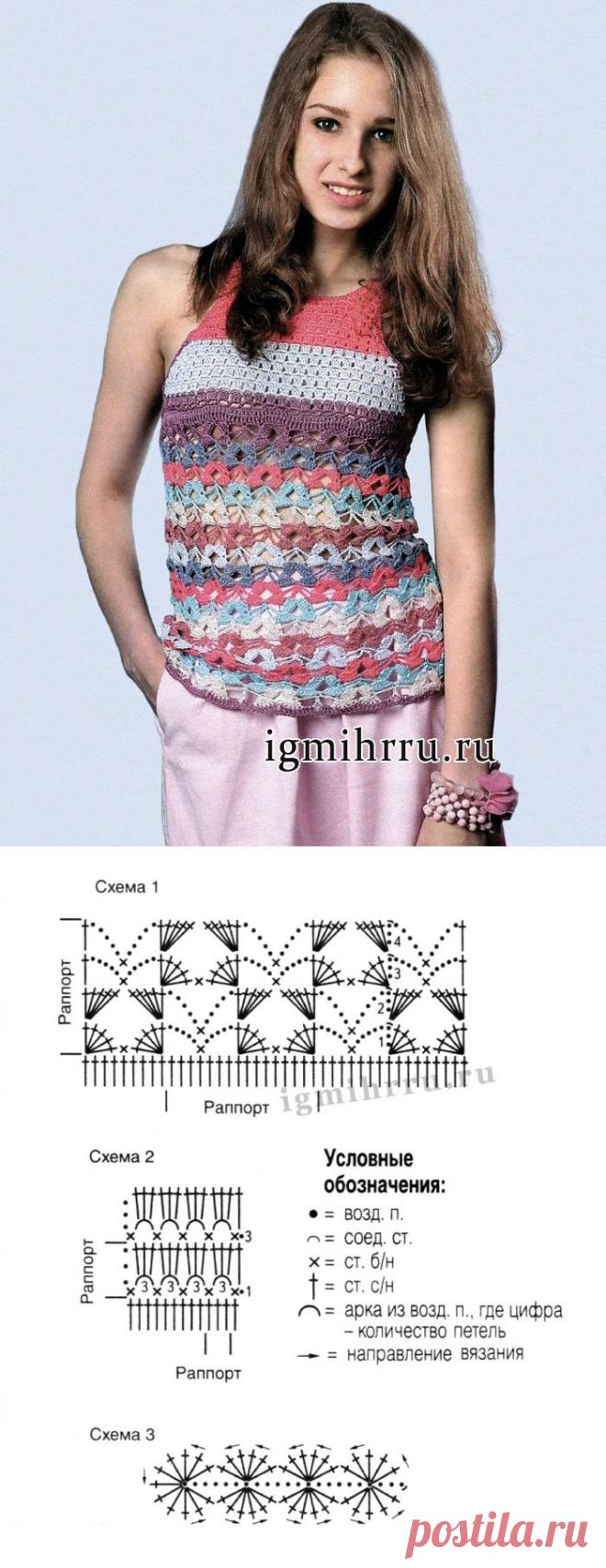Цветные ажуры. Молодежный летний топ из хлопковой пряжи. Вязание крючком