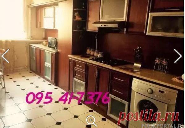 Сдается 2х комнатная квартира в Ереване в малом центре / PoiskPortal.ru