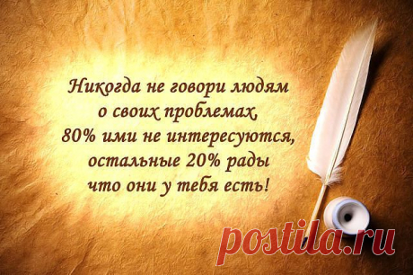 Одноклассники
