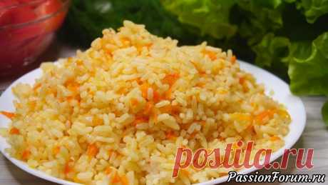 Вроде так просто, а Как вкусно получается! Такой Рис намного вкуснее отварного! - запись пользователя kalnina в сообществе Болталка в категории Кулинария Рис с луком и морковью в духовке. Такой гарнир приготовить не составит никого труда, а получается гораздо вкуснее, чем просто его отварить. Это просто, быстро и вкусно. ИНГРЕДИЕНТЫРис – 200гр.Вода – 400мл.Сливочное масло – 20-30р.Луковица – 1шт.