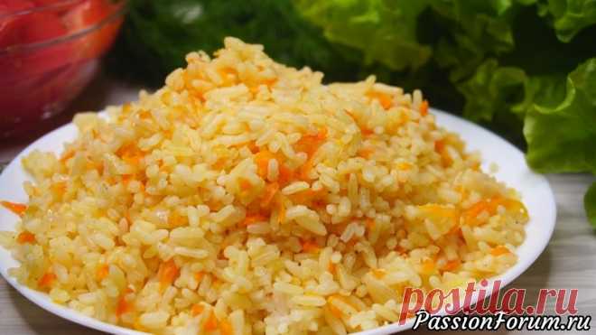 Вроде так просто, а Как вкусно получается! Такой Рис намного вкуснее отварного! - запись пользователя kalnina в сообществе Болталка в категории Кулинария Рис с луком и морковью в духовке. Такой гарнир приготовить не составит никого труда, а получается гораздо вкуснее, чем просто его отварить. Это просто, быстро и вкусно. ИНГРЕДИЕНТЫРис – 200гр.Вода – 400мл.Сливочное масло – 20-30р.Луковица – 1шт.
