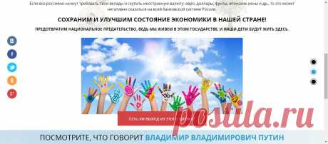 Выход из тупика есть! Вместе с компанией Sky Way ты сможешь!