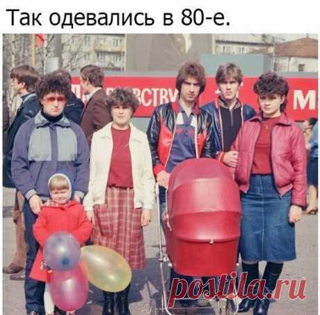 Девочки, появилась уютная группа о нашей жизни в СССР  Необычные любопытные факты и редкие фото.   Вспомним с теплотой те времена - подпишись на СССР