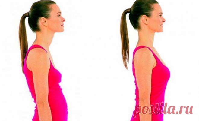БЫТЬ В ФОРМЕ. Работаем над осанкой