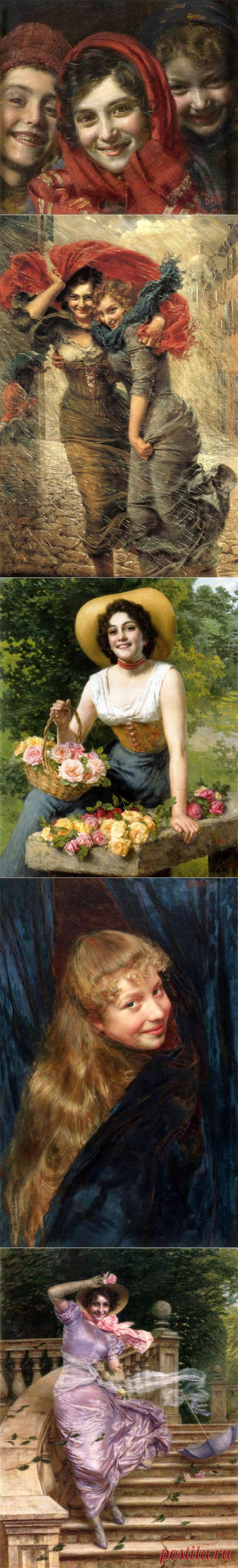 С какой же любящей душой должен быть художник, чтобы видеть весь мир улыбающимся и счастливым..!. Gaetano Bellei (1857 — 1922) Художник светящихся глаз!