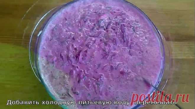 Свекольник холодный. Что приготовить в жару. Холодный борщ. Как приготовить холодный суп дома Рецепт