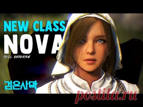 Nova Skills First Impressions • Unbreakable Shield • PA finally made a class for tank mains! (2020)