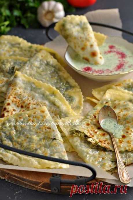 Азербайджанская кухня: Кутабы - Вкусная пауза