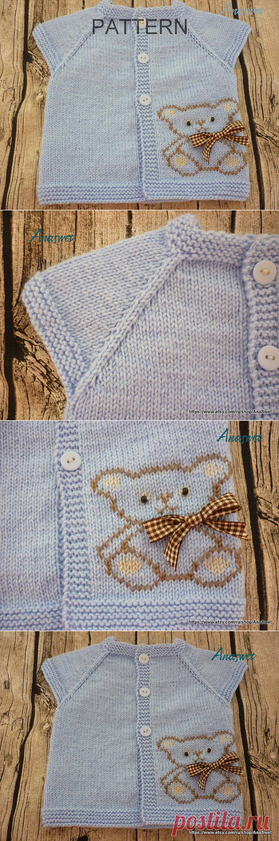 Knitting pattern for baby.Knitted baby cardiganknit baby