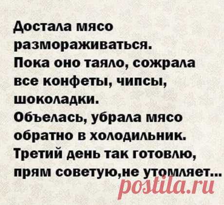 16074647.jpg (693×634)