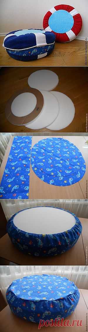 Пуфик "Спасательный круг" | Самоделкино