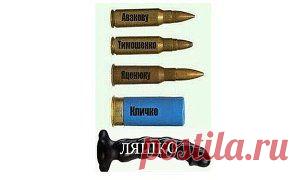 (38) Одноклассники