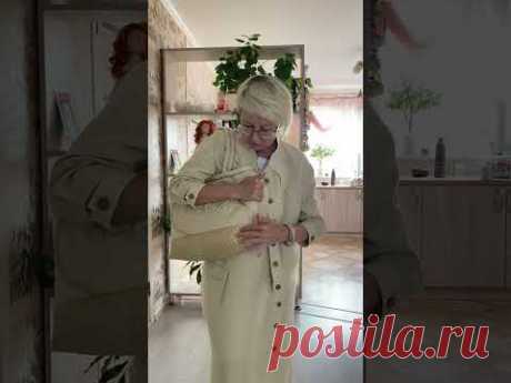 Сшила себе костюм и сумку из одной ткани❤️