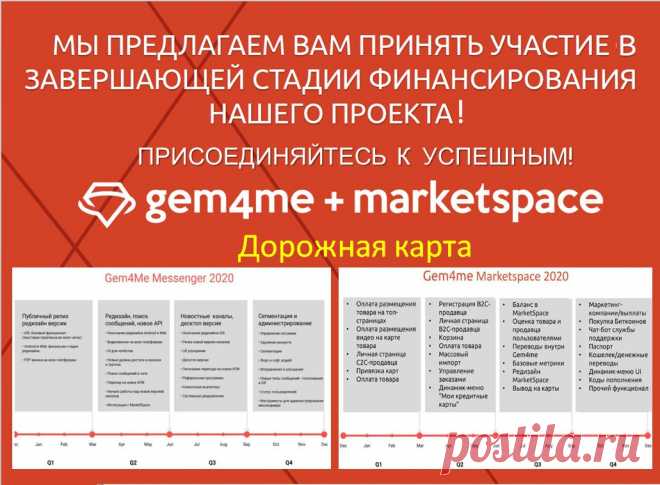 Самое важное - сделать хоть что-то для достижения успеха, и сделать это прямо сейчас. Это и есть самый главный секрет - несмотря на всю свою простоту. Потрясающие идеи есть у каждого, но редко кто делает хоть что-то, чтобы воплотить их на практике, причем прямо сейчас. Не завтра. Не через неделю. Сейчас. Предприниматель, который достигает успеха - это тот, кто действует, а не тормозит, причем действует именно сейчас / Нолан Бушнелл 
Действуй!!!