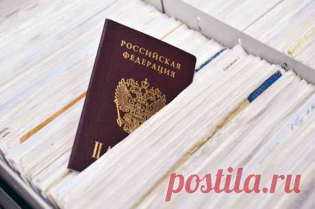 Как обезопасить свой паспорт от криминального кадровика или банкира