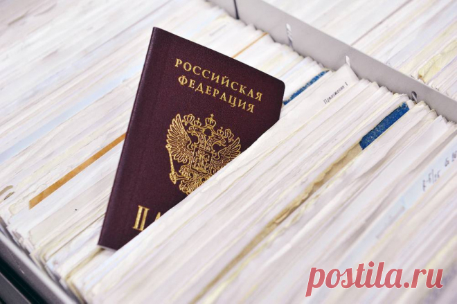 Как обезопасить свой паспорт от криминального кадровика или банкира