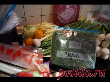 ЗАГОТОВКА УКРОПА НА ЗИМУ! СУПЕР СПОСОБЫ ОТ ЕЛЕНЫ,