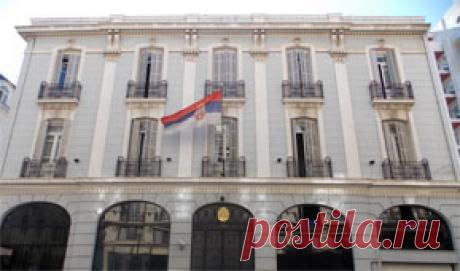 Генерални конзулат Републике Србије у Солуну