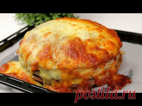 Это так вкусно, я готовлю его каждый день, я готовлю по этому рецепту уже 20 лет.