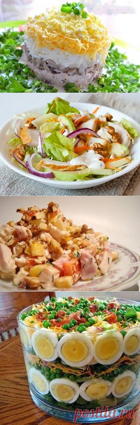 Салаты с куриной грудкой - 5 рецептов с фото.
