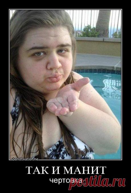 Про женщин с душой и юмором