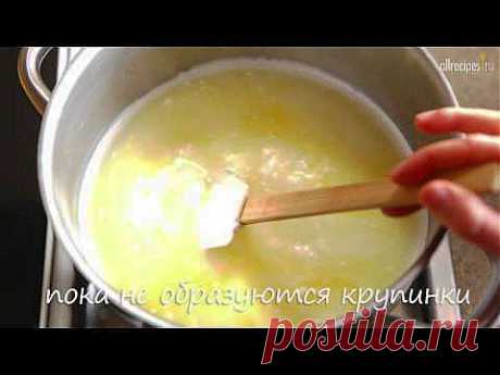 Сыр Рикотта: видео-рецепт - YouTube