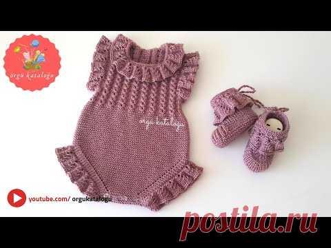 #119 ÖRGÜ BEBEK TULUMU - Bebek Örgüleri - Örgü Modelleri - Knitting Pattern